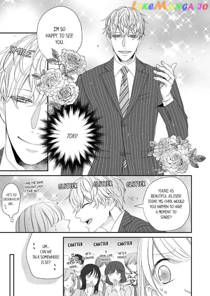 Giratsuki Joushi To Gisou Kekkon!? chapter 43 - page 11