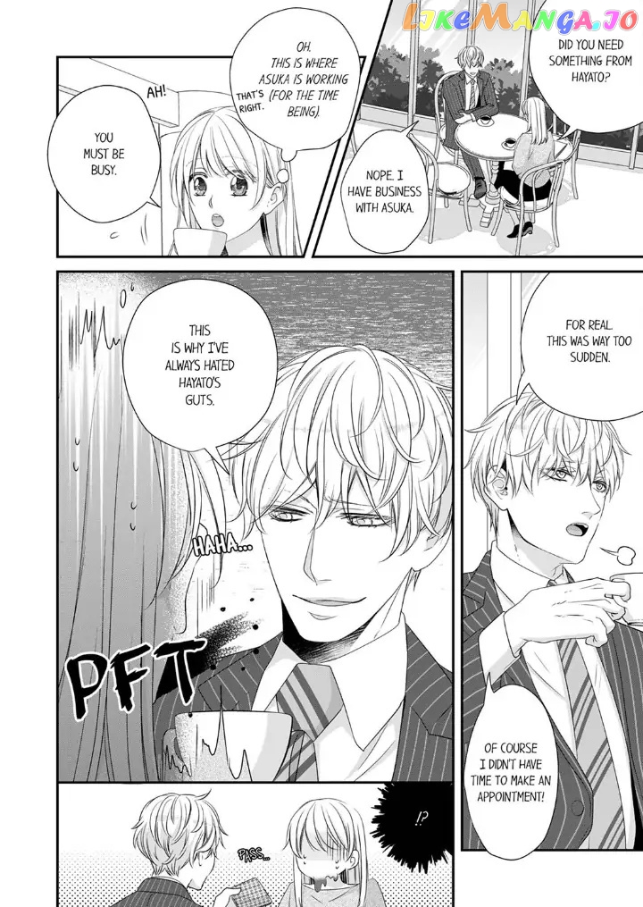 Giratsuki Joushi To Gisou Kekkon!? chapter 43 - page 12