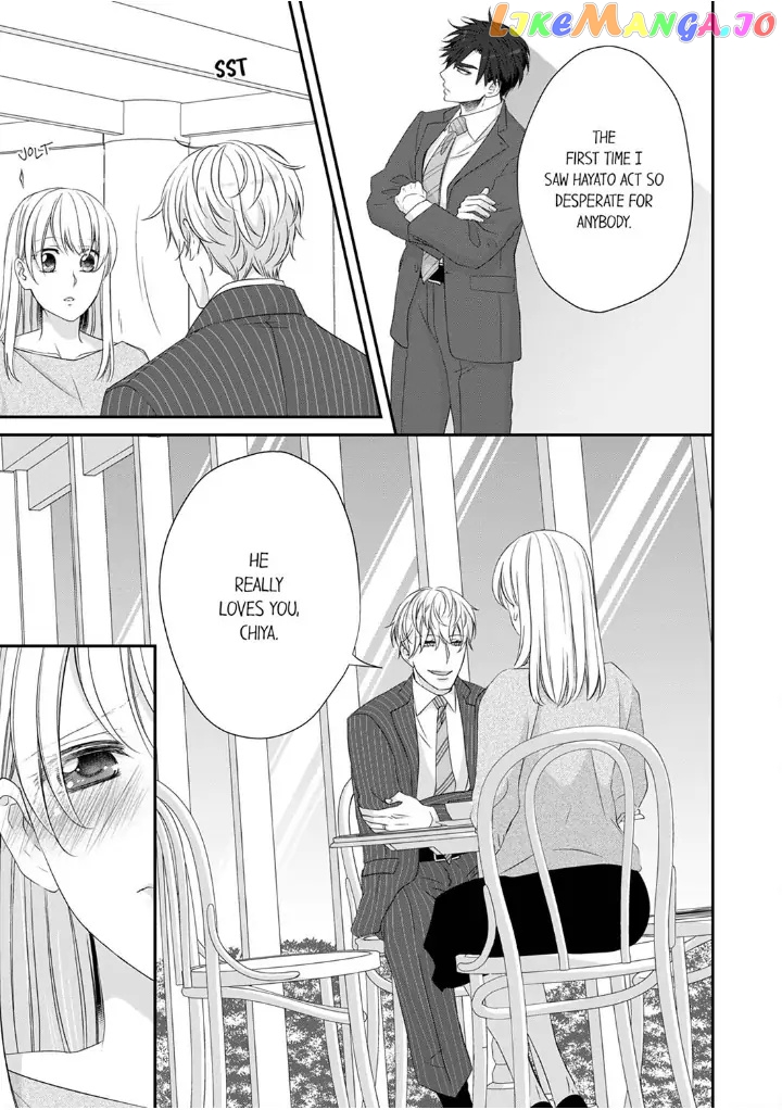 Giratsuki Joushi To Gisou Kekkon!? chapter 43 - page 15
