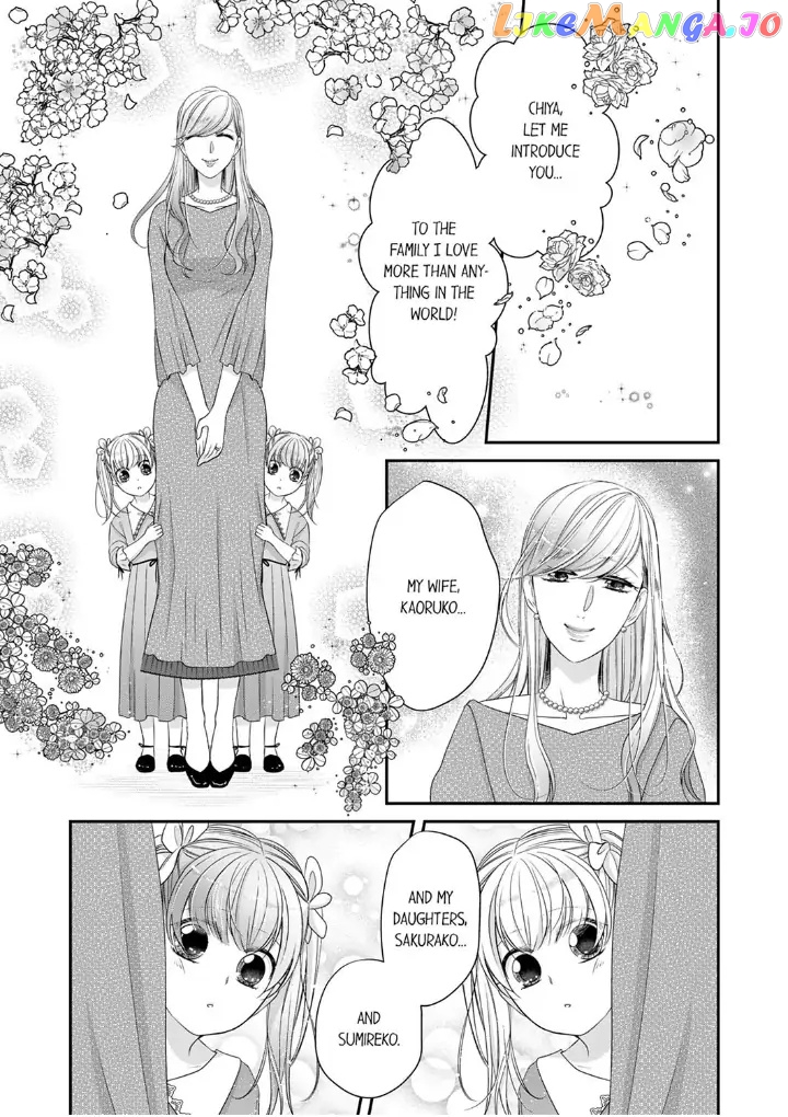 Giratsuki Joushi To Gisou Kekkon!? chapter 43 - page 19