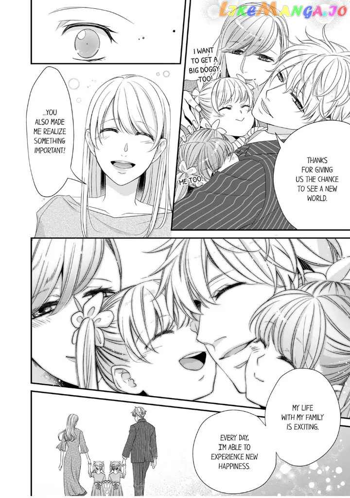 Giratsuki Joushi To Gisou Kekkon!? chapter 43 - page 24