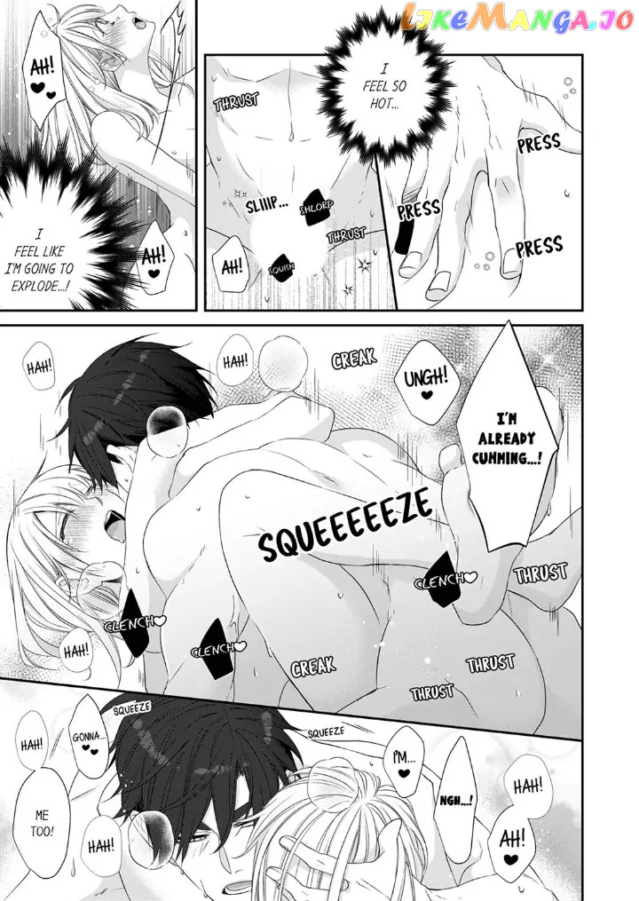 Giratsuki Joushi To Gisou Kekkon!? chapter 43 - page 7