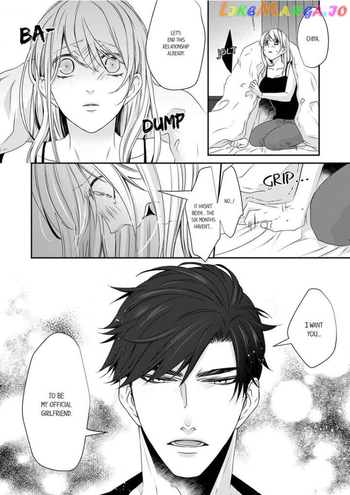 Giratsuki Joushi To Gisou Kekkon!? chapter 14 - page 18