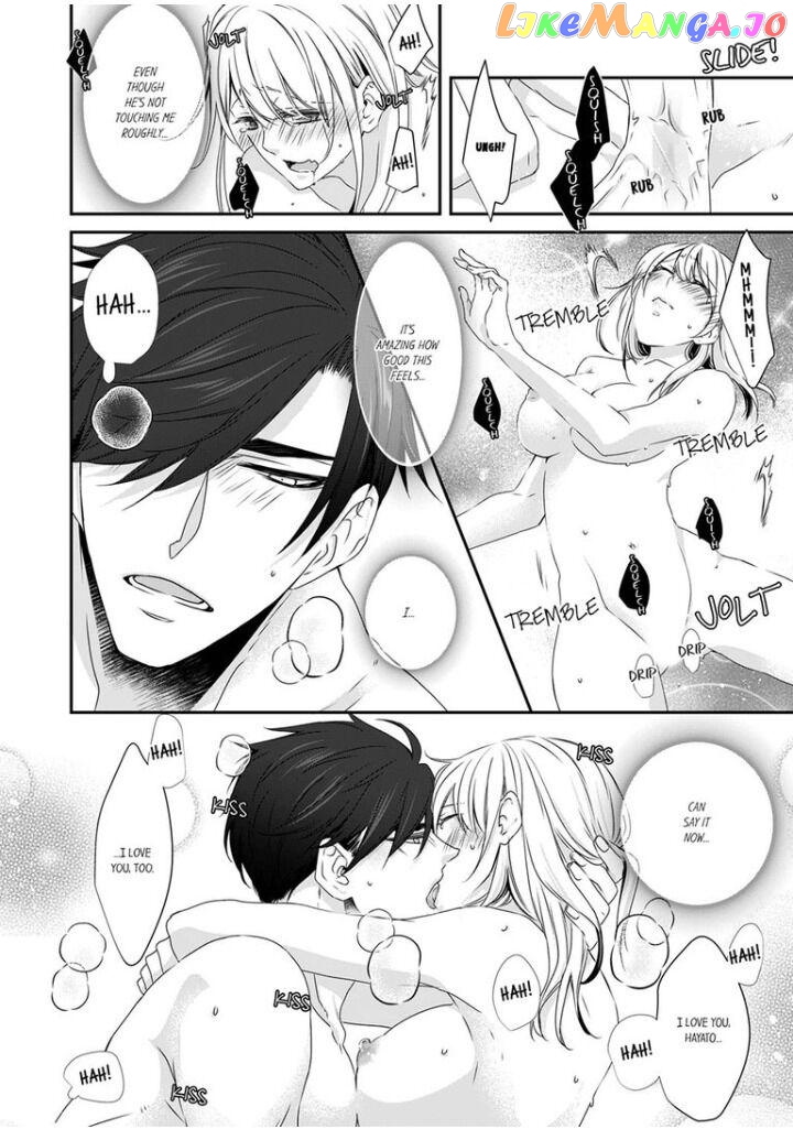 Giratsuki Joushi To Gisou Kekkon!? chapter 14 - page 22