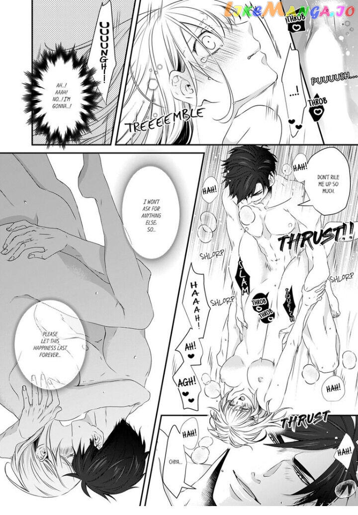 Giratsuki Joushi To Gisou Kekkon!? chapter 14 - page 26