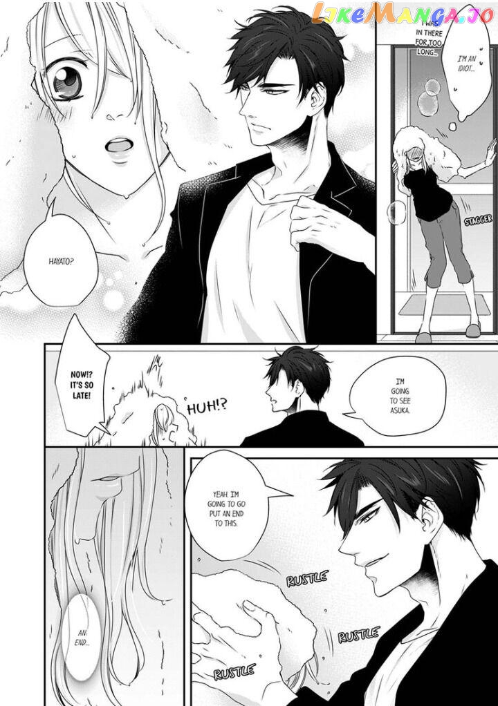 Giratsuki Joushi To Gisou Kekkon!? chapter 14 - page 6