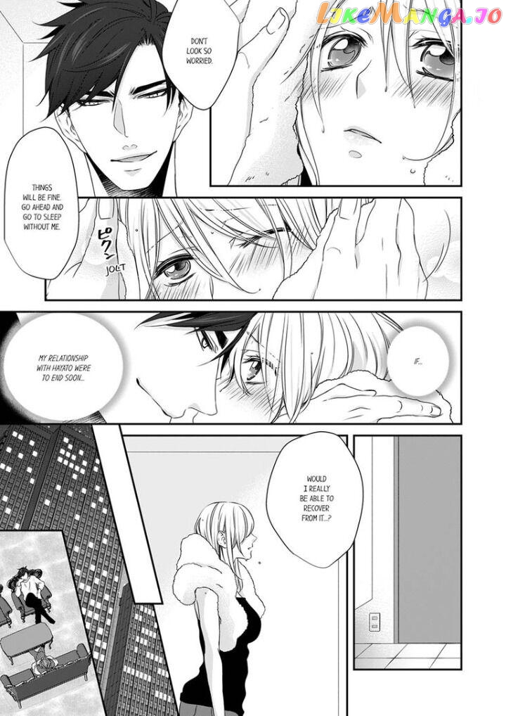 Giratsuki Joushi To Gisou Kekkon!? chapter 14 - page 7