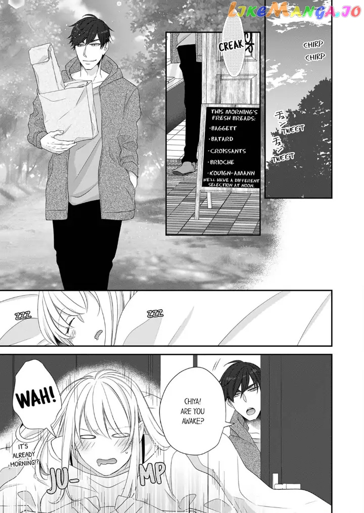 Giratsuki Joushi To Gisou Kekkon!? chapter 44 - page 11
