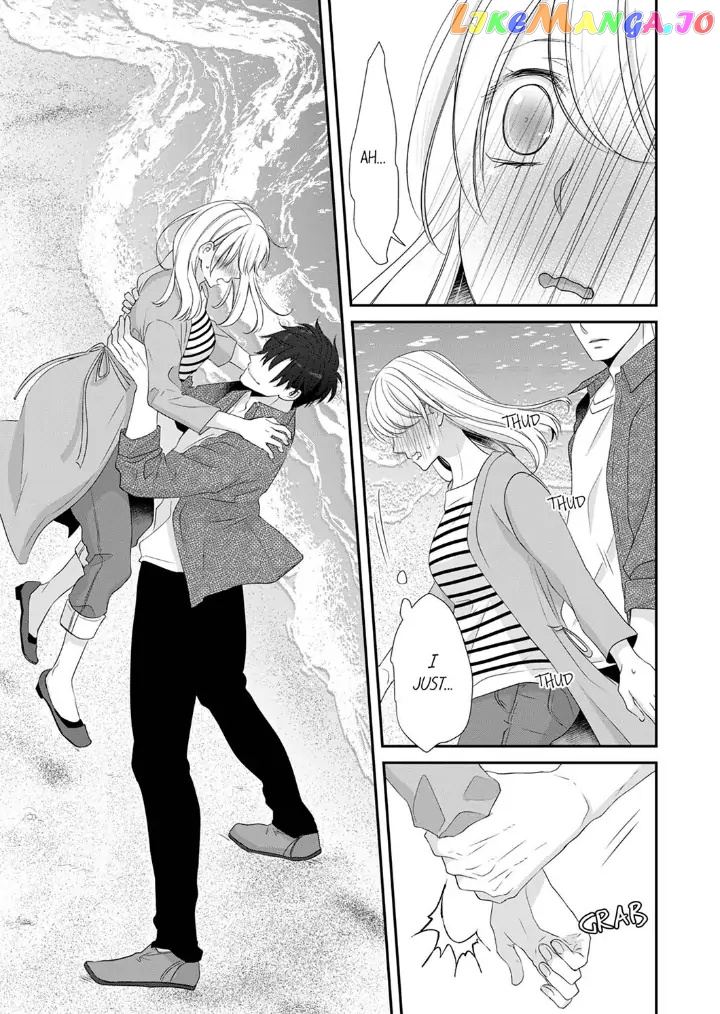 Giratsuki Joushi To Gisou Kekkon!? chapter 44 - page 23