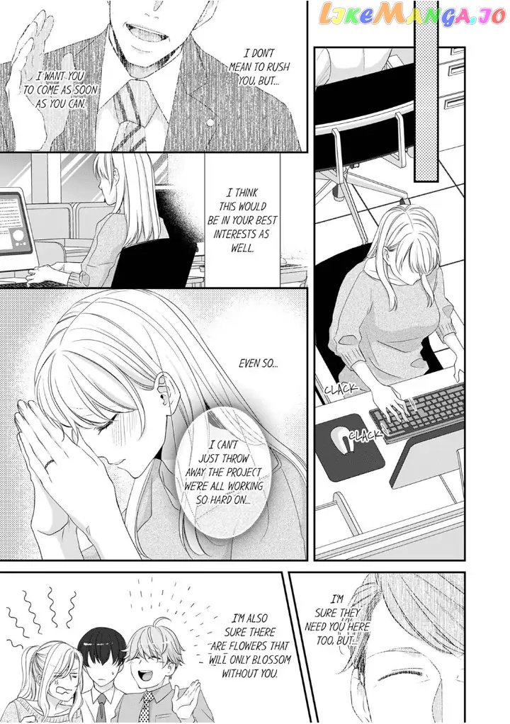 Giratsuki Joushi To Gisou Kekkon!? chapter 44 - page 3