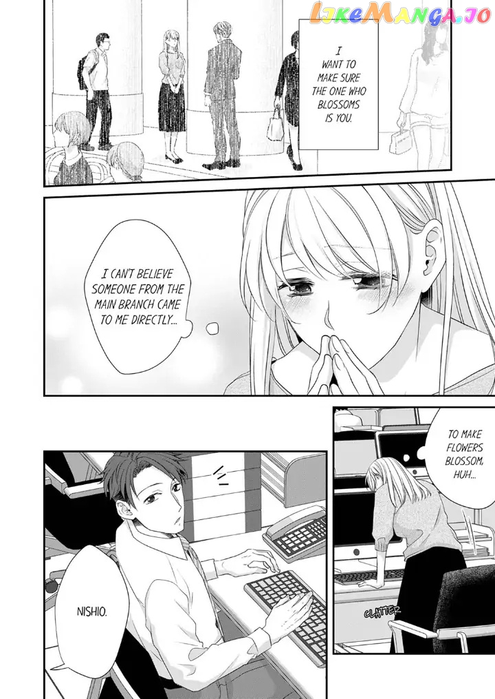 Giratsuki Joushi To Gisou Kekkon!? chapter 44 - page 4