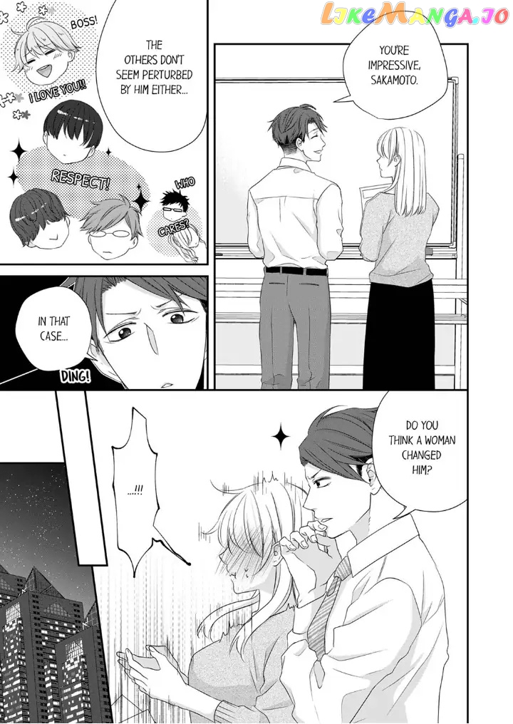 Giratsuki Joushi To Gisou Kekkon!? chapter 44 - page 7