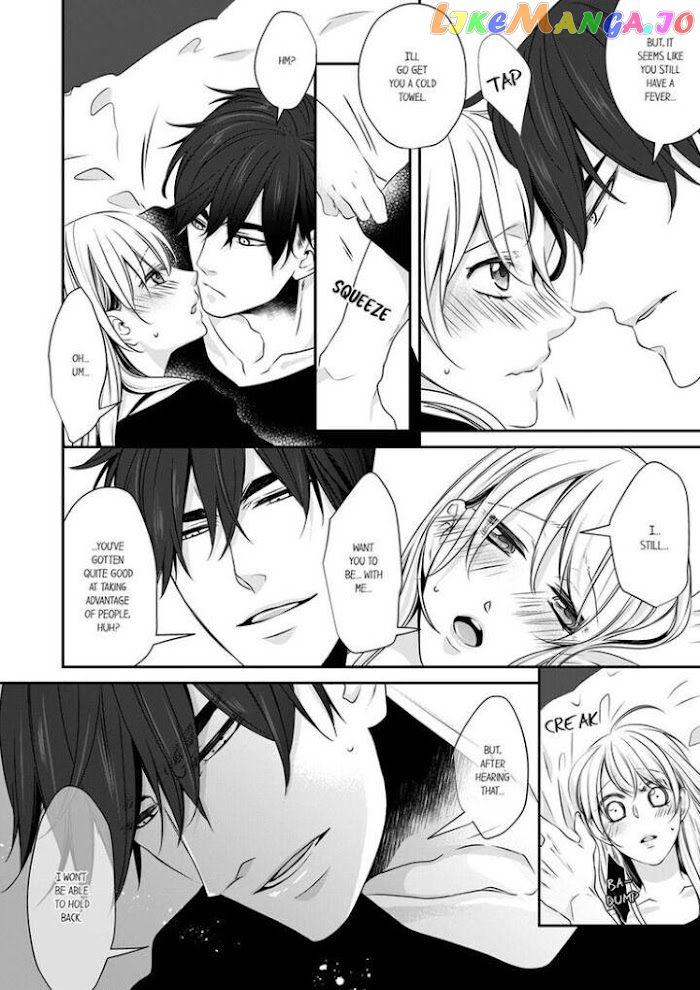 Giratsuki Joushi To Gisou Kekkon!? chapter 15 - page 18