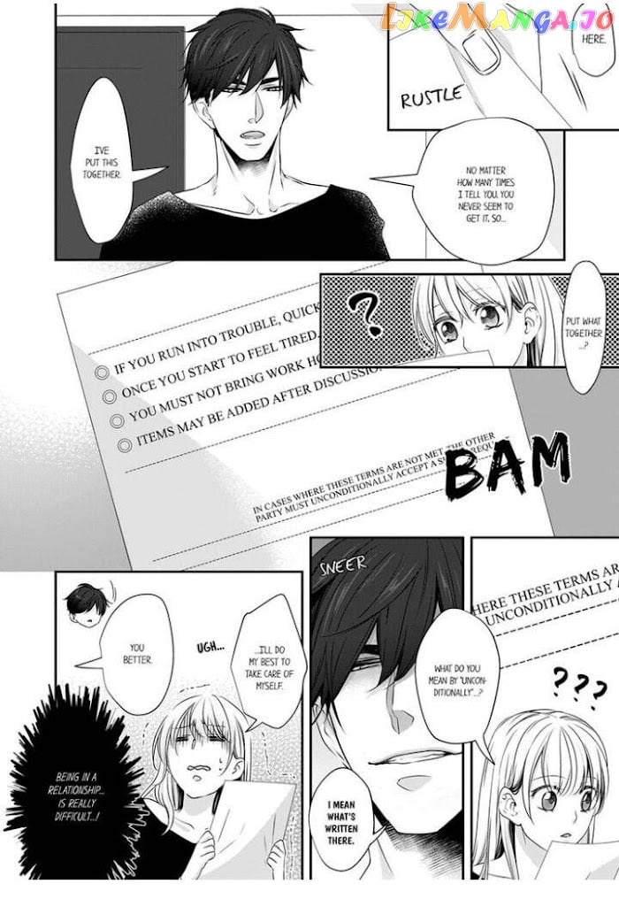 Giratsuki Joushi To Gisou Kekkon!? chapter 15 - page 26