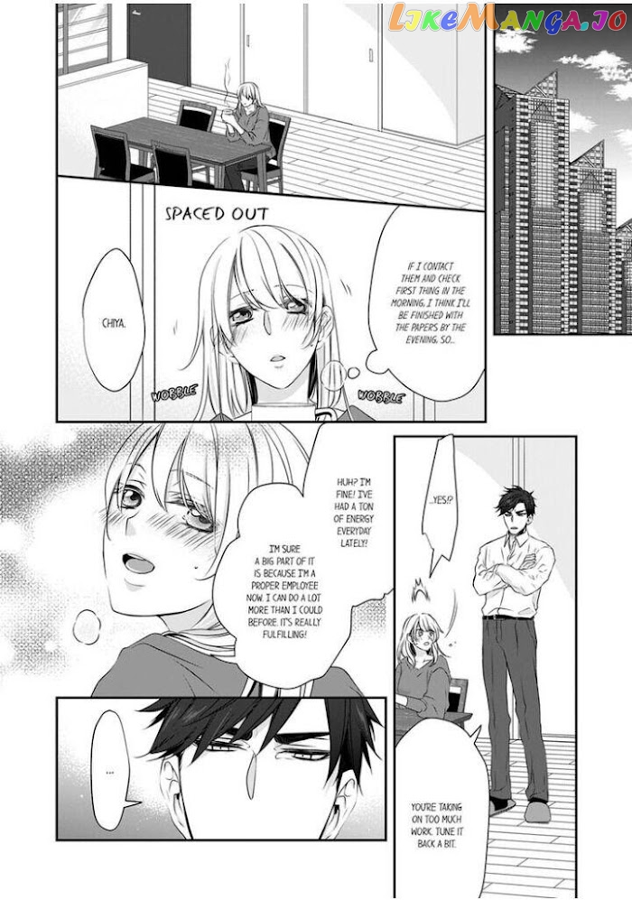 Giratsuki Joushi To Gisou Kekkon!? chapter 15 - page 8