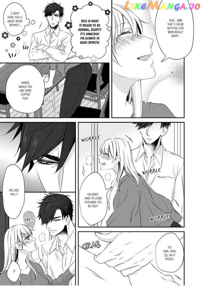 Giratsuki Joushi To Gisou Kekkon!? chapter 15 - page 9