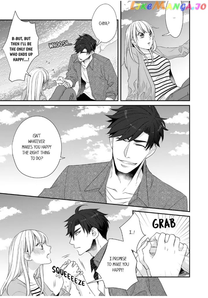 Giratsuki Joushi To Gisou Kekkon!? chapter 45 - page 3