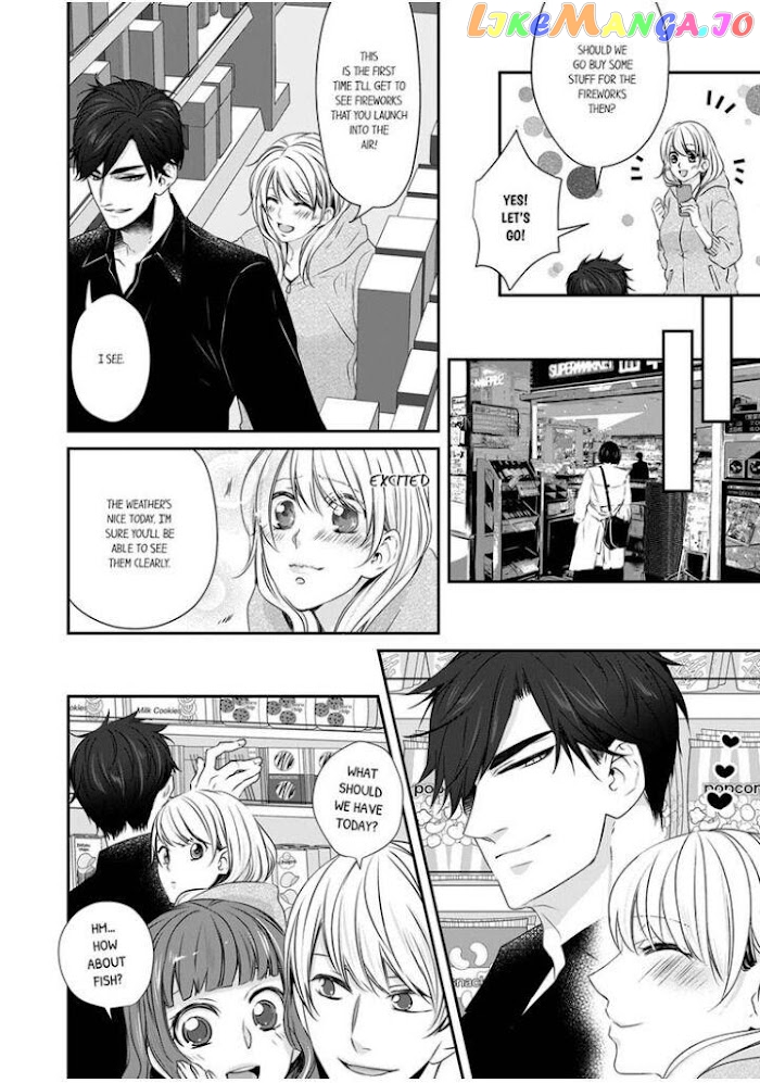 Giratsuki Joushi To Gisou Kekkon!? chapter 16 - page 4