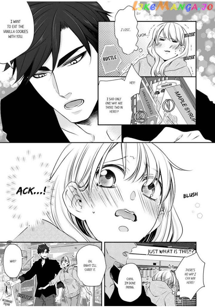Giratsuki Joushi To Gisou Kekkon!? chapter 16 - page 7