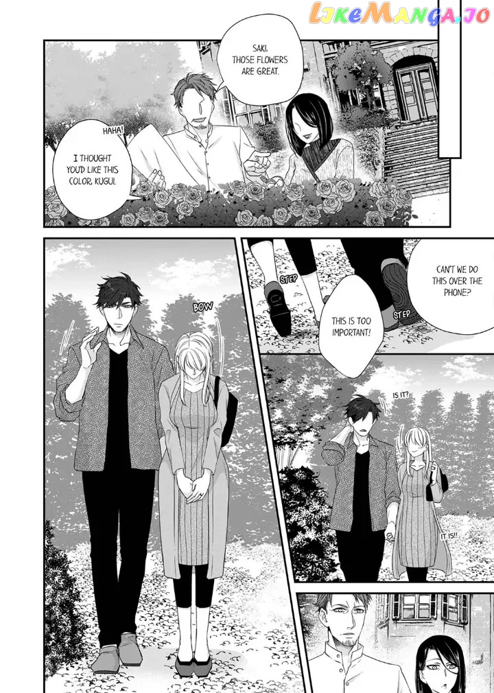 Giratsuki Joushi To Gisou Kekkon!? chapter 46 - page 12