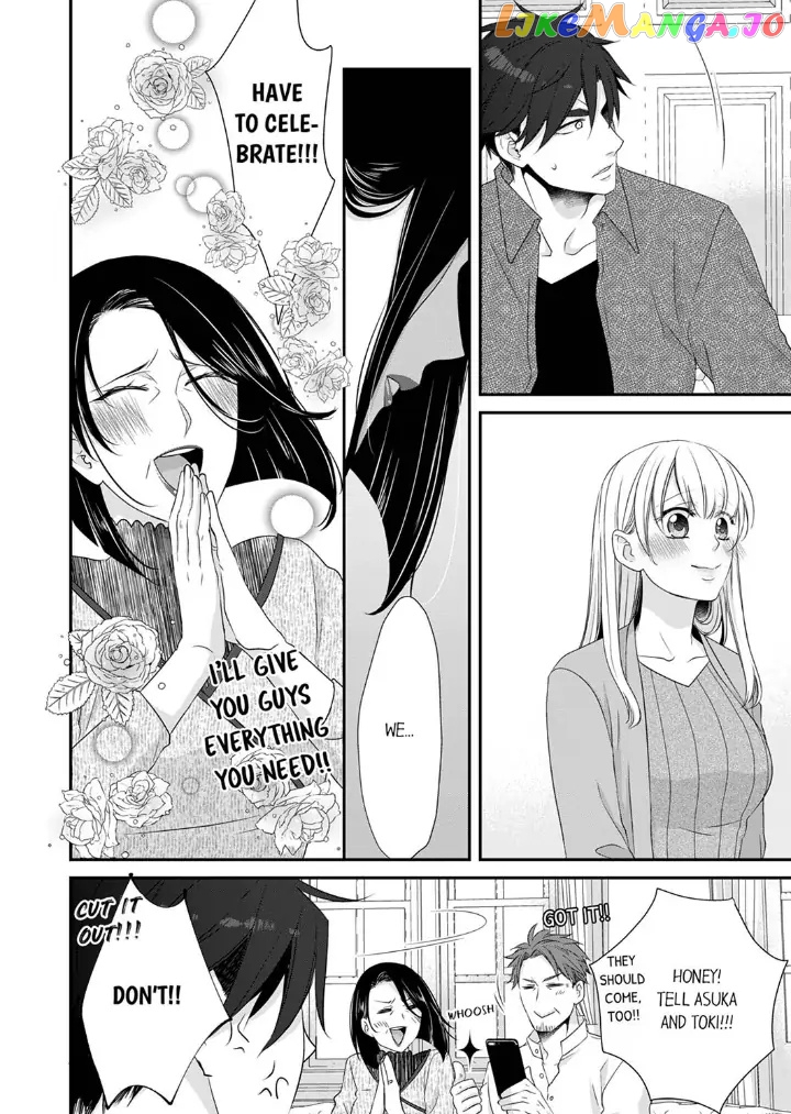 Giratsuki Joushi To Gisou Kekkon!? chapter 46 - page 20