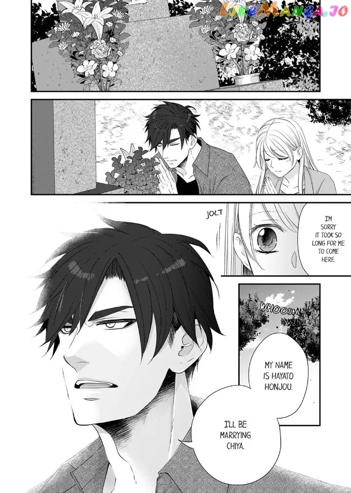 Giratsuki Joushi To Gisou Kekkon!? chapter 46 - page 6