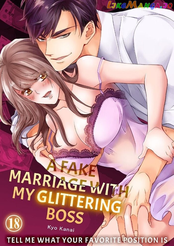 Giratsuki Joushi To Gisou Kekkon!? chapter 18 - page 1