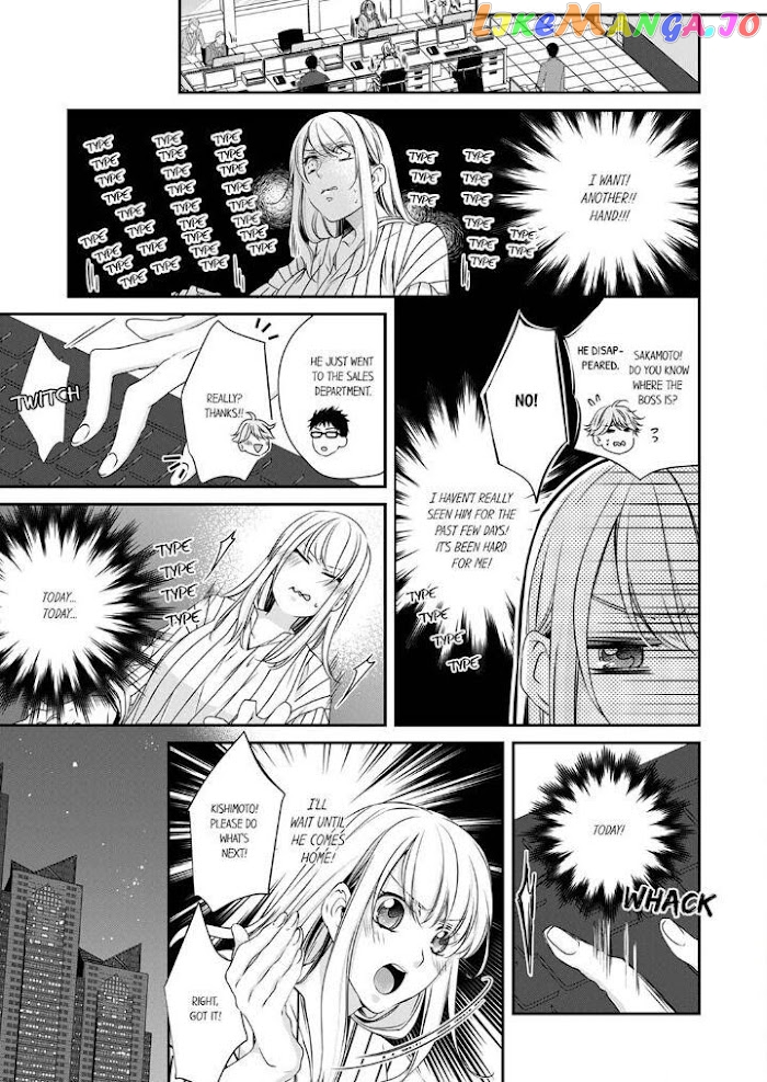 Giratsuki Joushi To Gisou Kekkon!? chapter 18 - page 11