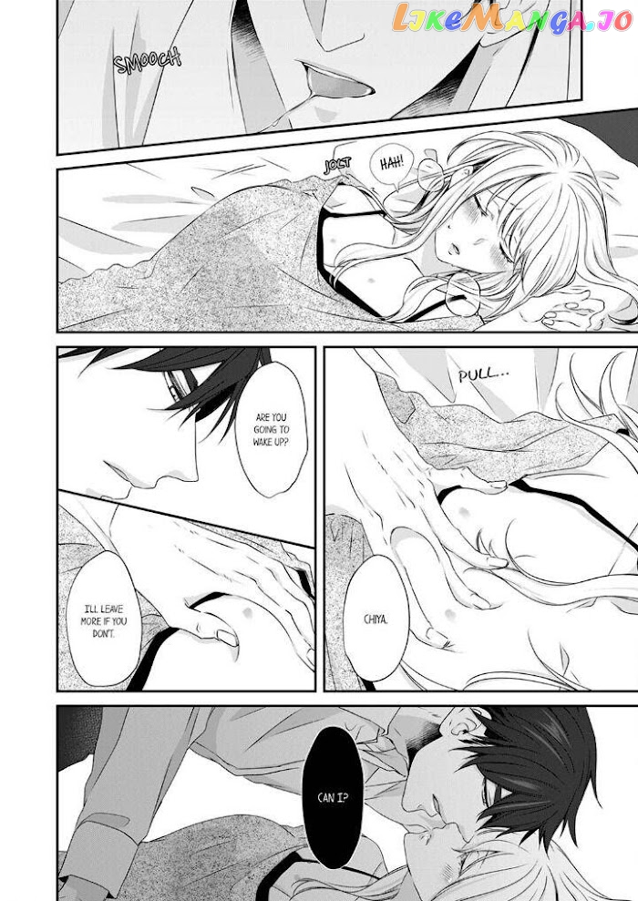 Giratsuki Joushi To Gisou Kekkon!? chapter 18 - page 16