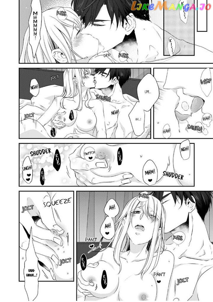 Giratsuki Joushi To Gisou Kekkon!? chapter 18 - page 20