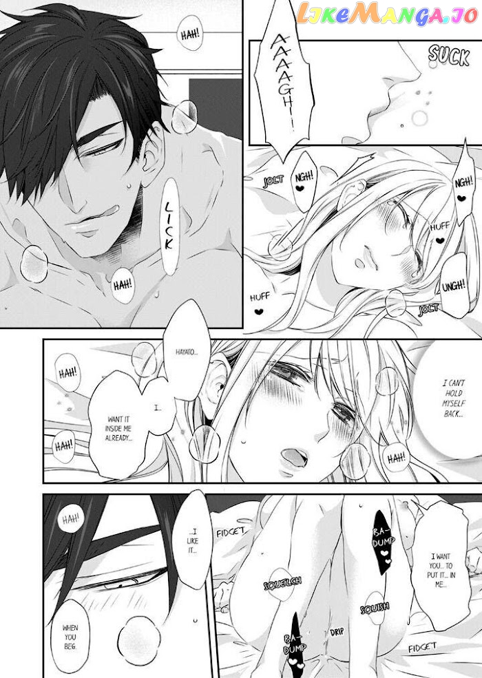 Giratsuki Joushi To Gisou Kekkon!? chapter 18 - page 22