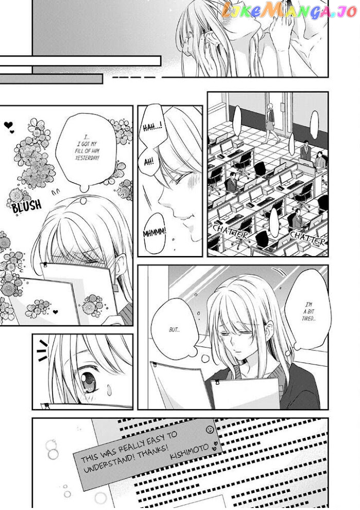 Giratsuki Joushi To Gisou Kekkon!? chapter 18 - page 25