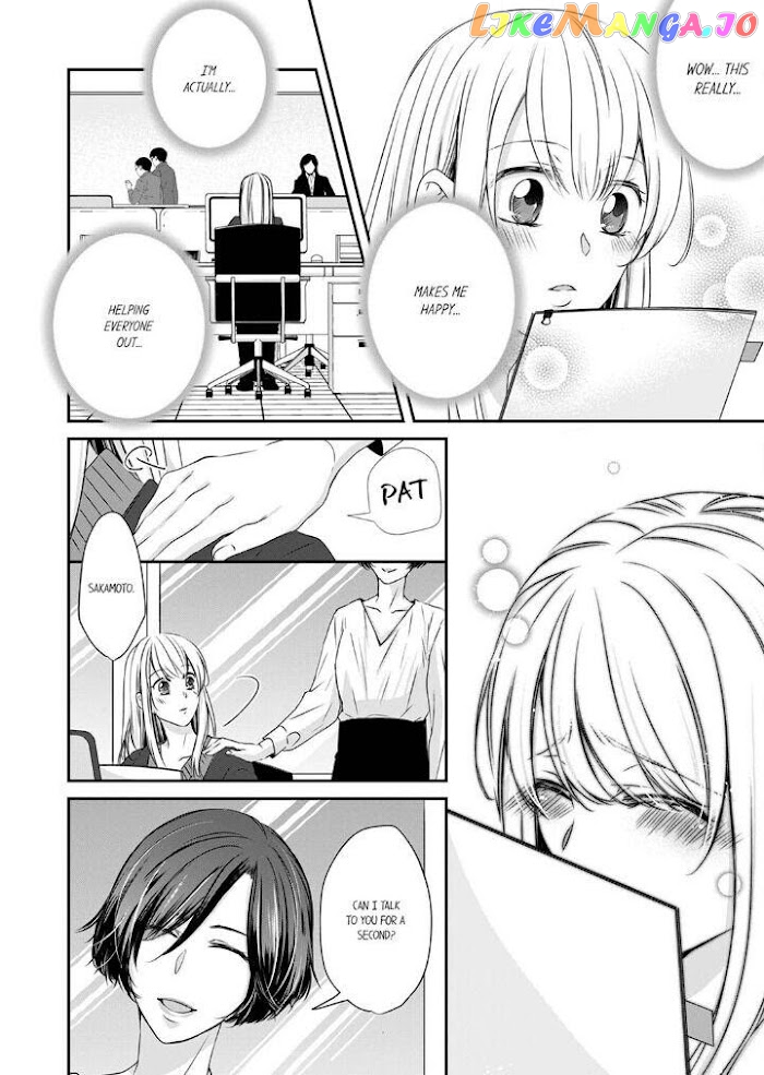 Giratsuki Joushi To Gisou Kekkon!? chapter 18 - page 26