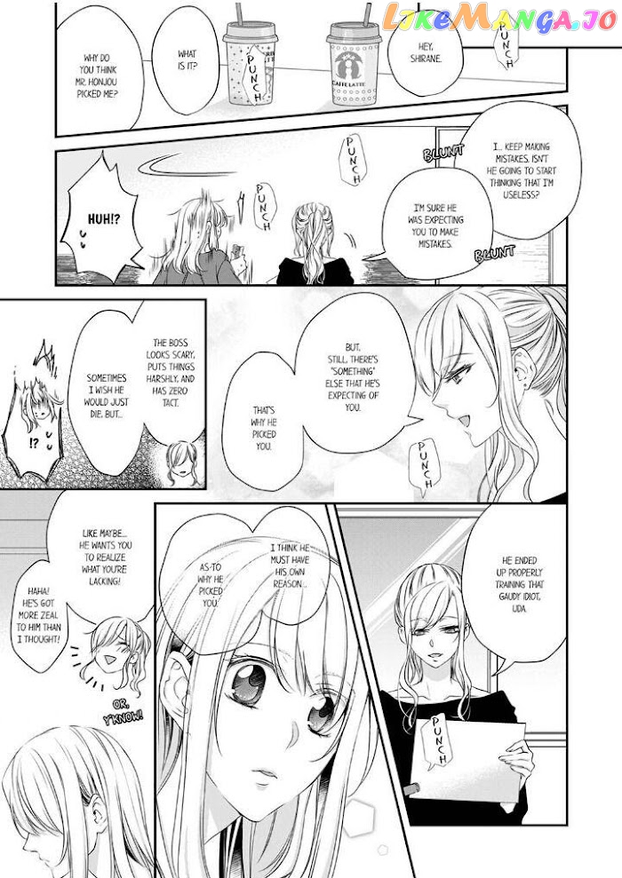 Giratsuki Joushi To Gisou Kekkon!? chapter 18 - page 5