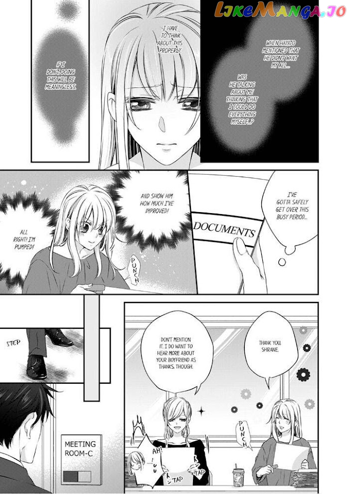 Giratsuki Joushi To Gisou Kekkon!? chapter 18 - page 7