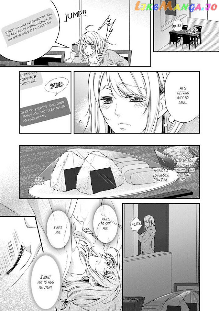 Giratsuki Joushi To Gisou Kekkon!? chapter 18 - page 9