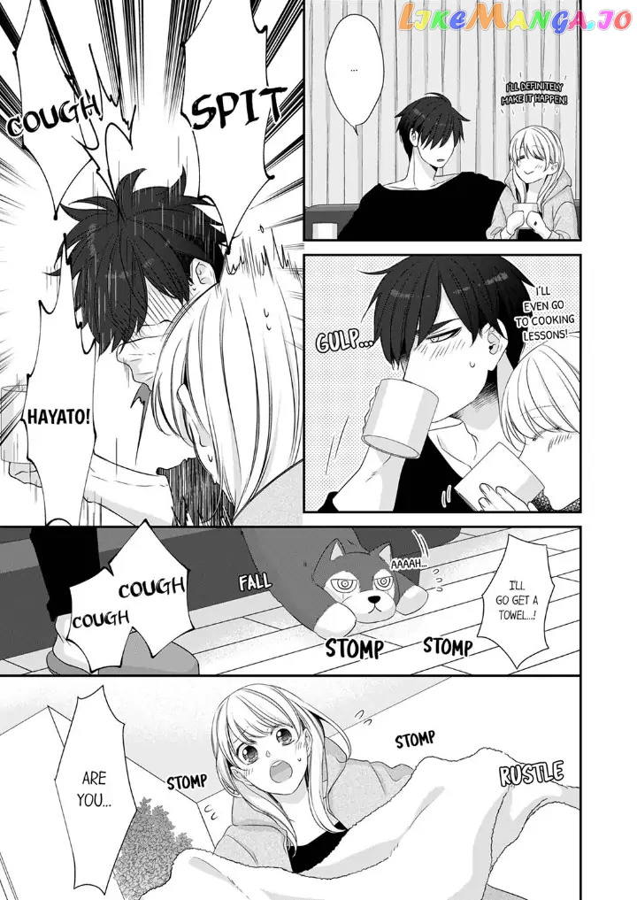 Giratsuki Joushi To Gisou Kekkon!? chapter 48 - page 23
