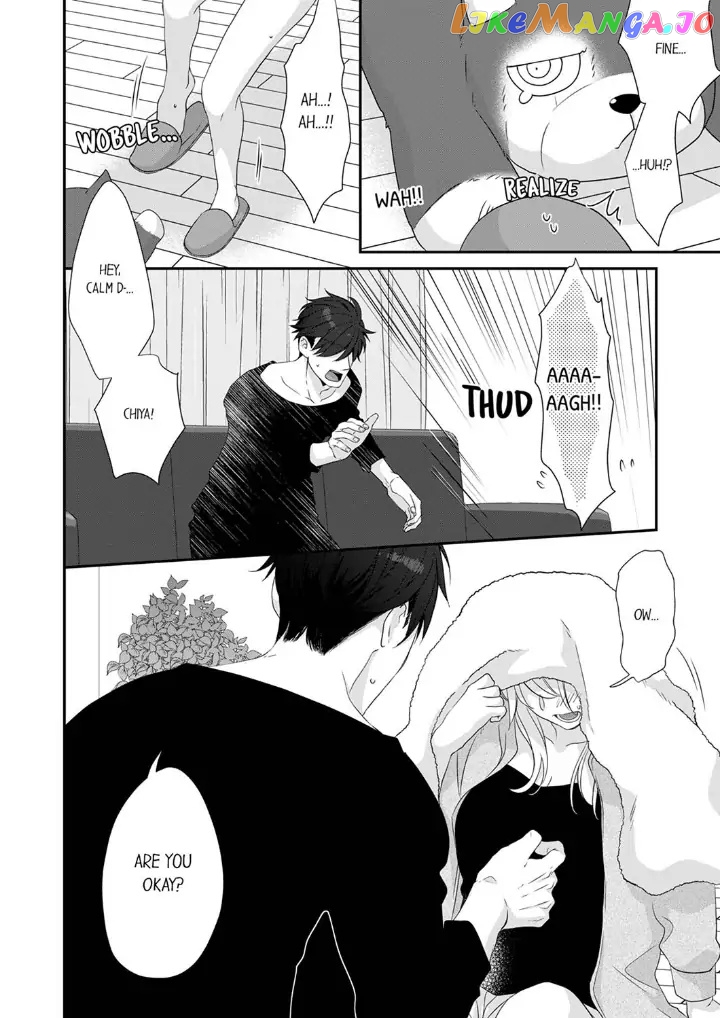 Giratsuki Joushi To Gisou Kekkon!? chapter 48 - page 24