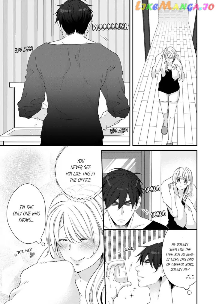 Giratsuki Joushi To Gisou Kekkon!? chapter 48 - page 3
