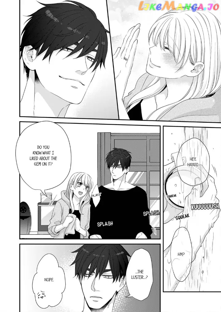 Giratsuki Joushi To Gisou Kekkon!? chapter 48 - page 6