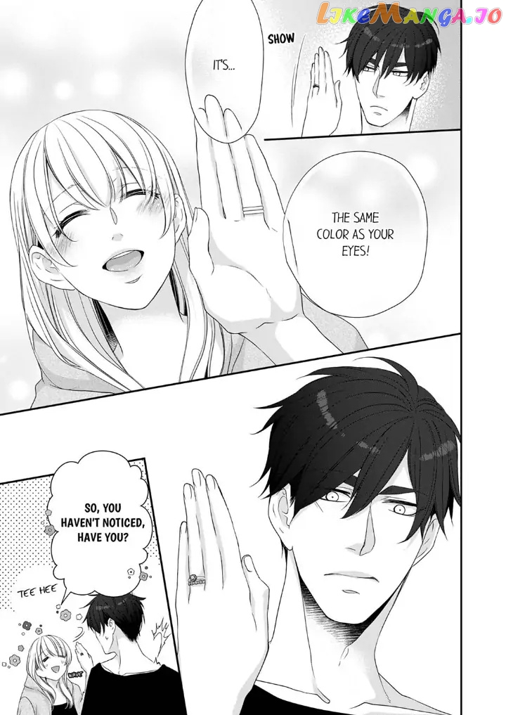 Giratsuki Joushi To Gisou Kekkon!? chapter 48 - page 7