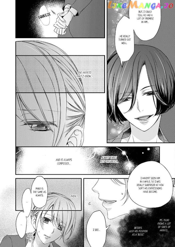 Giratsuki Joushi To Gisou Kekkon!? chapter 19 - page 12