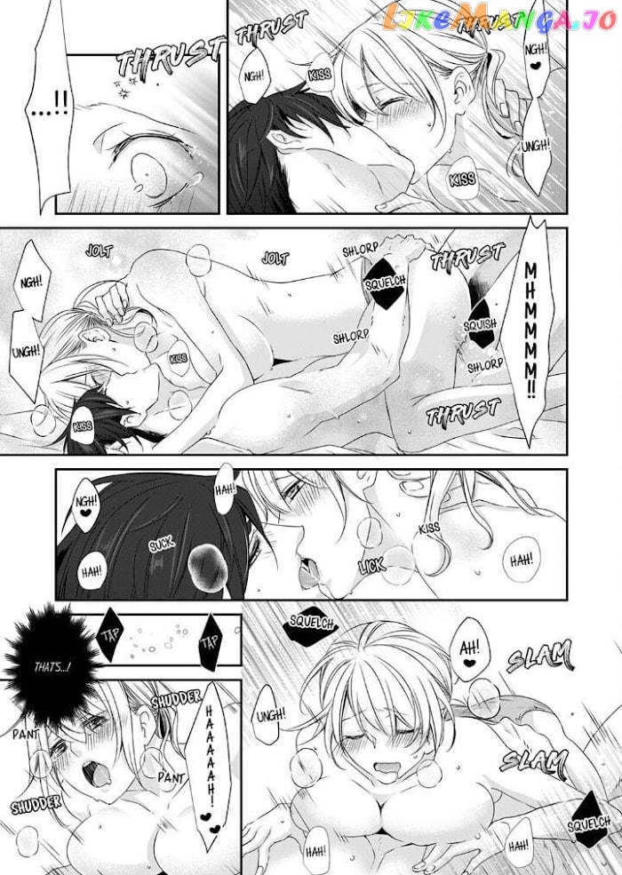Giratsuki Joushi To Gisou Kekkon!? chapter 19 - page 23