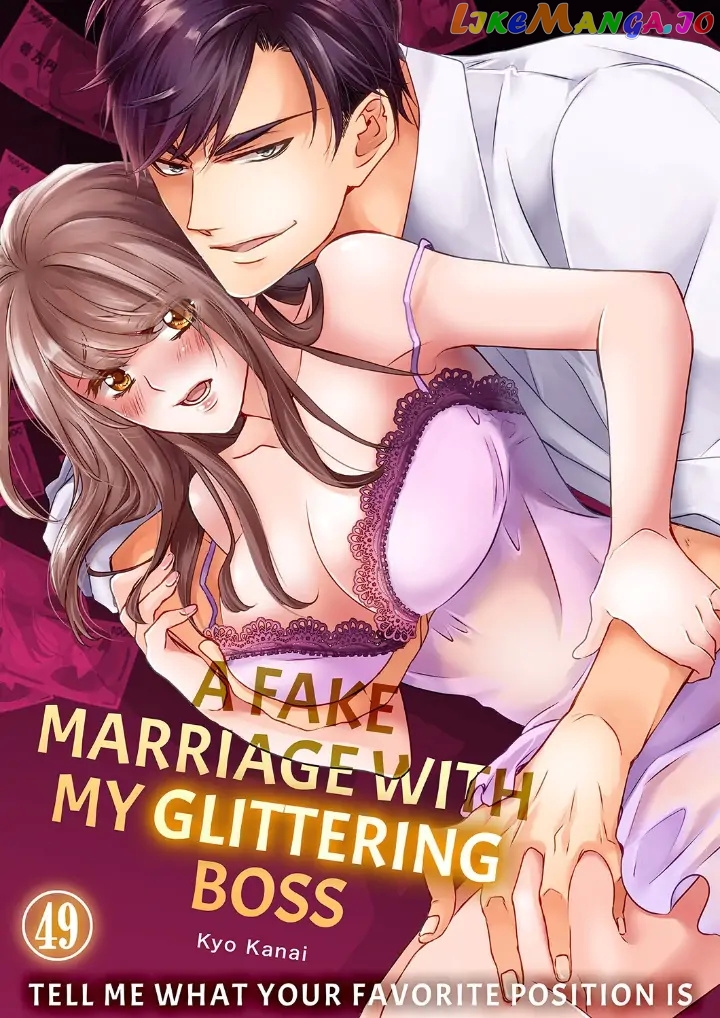 Giratsuki Joushi To Gisou Kekkon!? chapter 49 - page 1