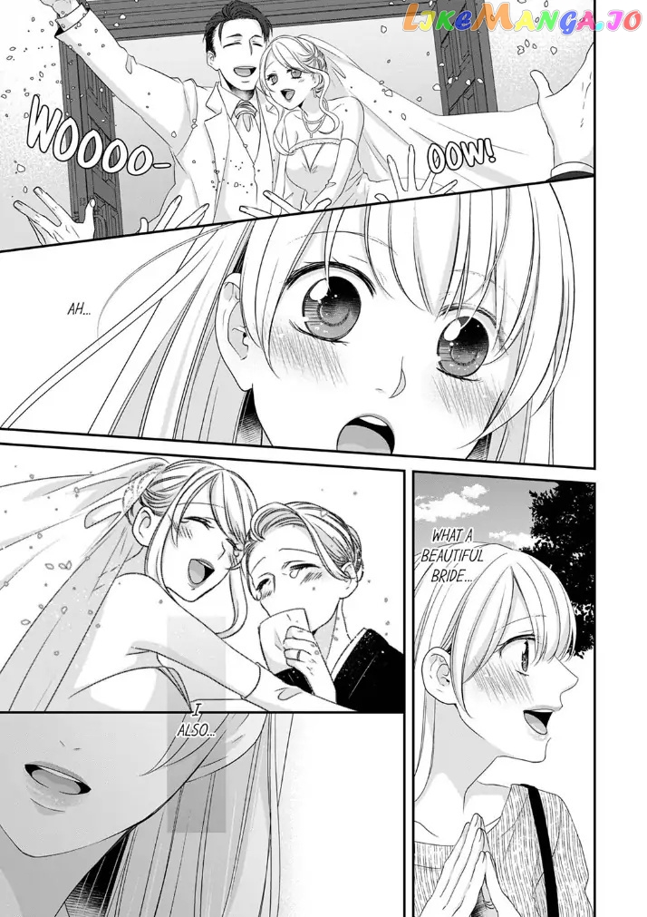 Giratsuki Joushi To Gisou Kekkon!? chapter 49 - page 11