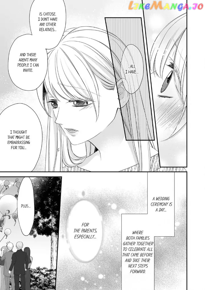 Giratsuki Joushi To Gisou Kekkon!? chapter 49 - page 13