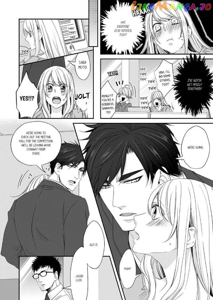 Giratsuki Joushi To Gisou Kekkon!? chapter 20 - page 10