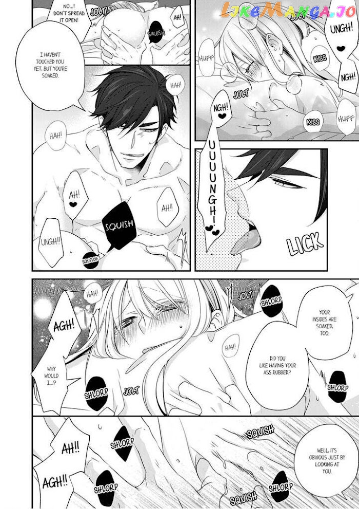 Giratsuki Joushi To Gisou Kekkon!? chapter 20 - page 22