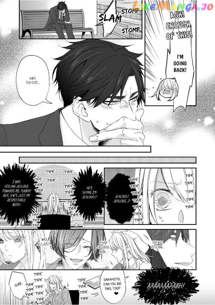 Giratsuki Joushi To Gisou Kekkon!? chapter 20 - page 9