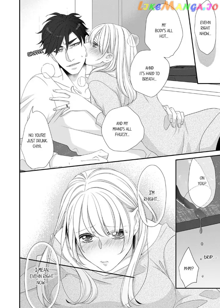 Giratsuki Joushi To Gisou Kekkon!? chapter 50 - page 12